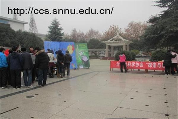 澳门网上赌场