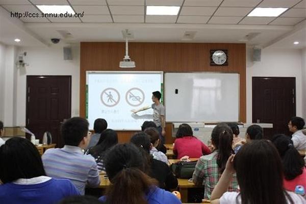 澳门网上赌场