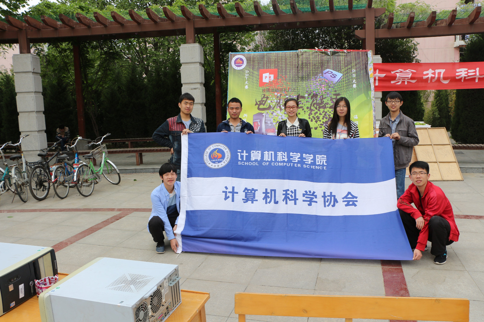 澳门网上赌场