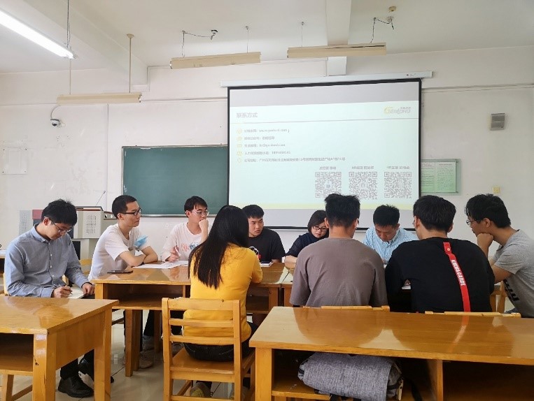 澳门网上赌场