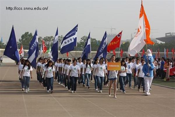 澳门网上赌场