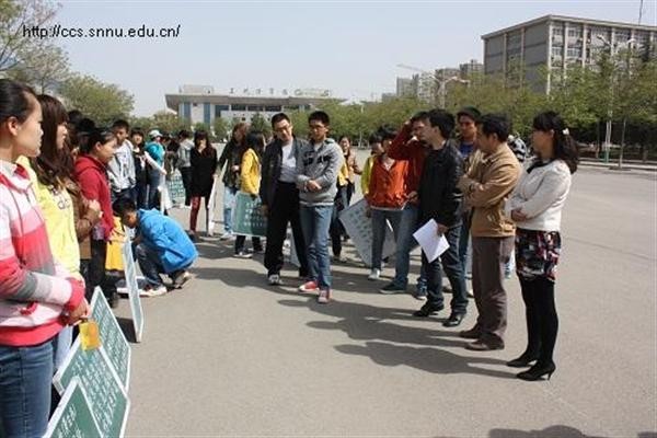 澳门网上赌场