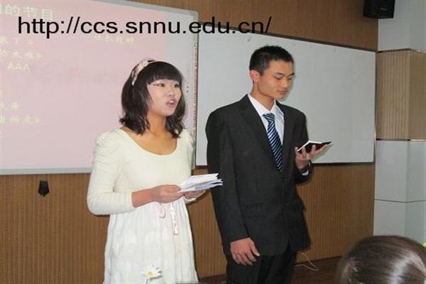 澳门网上赌场
