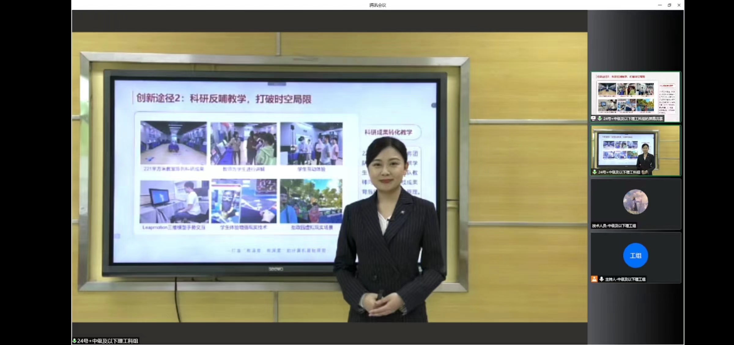 澳门网上赌场