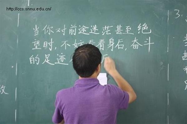 澳门网上赌场