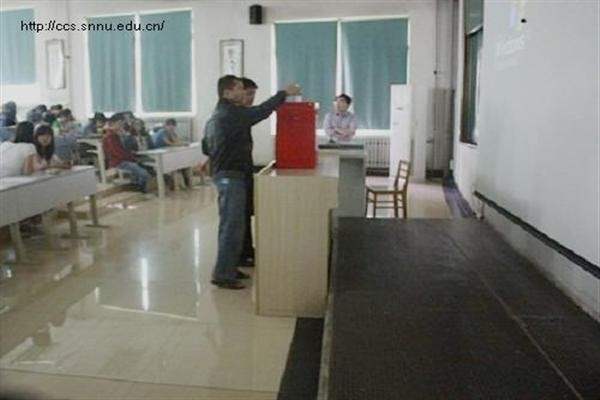 澳门网上赌场
