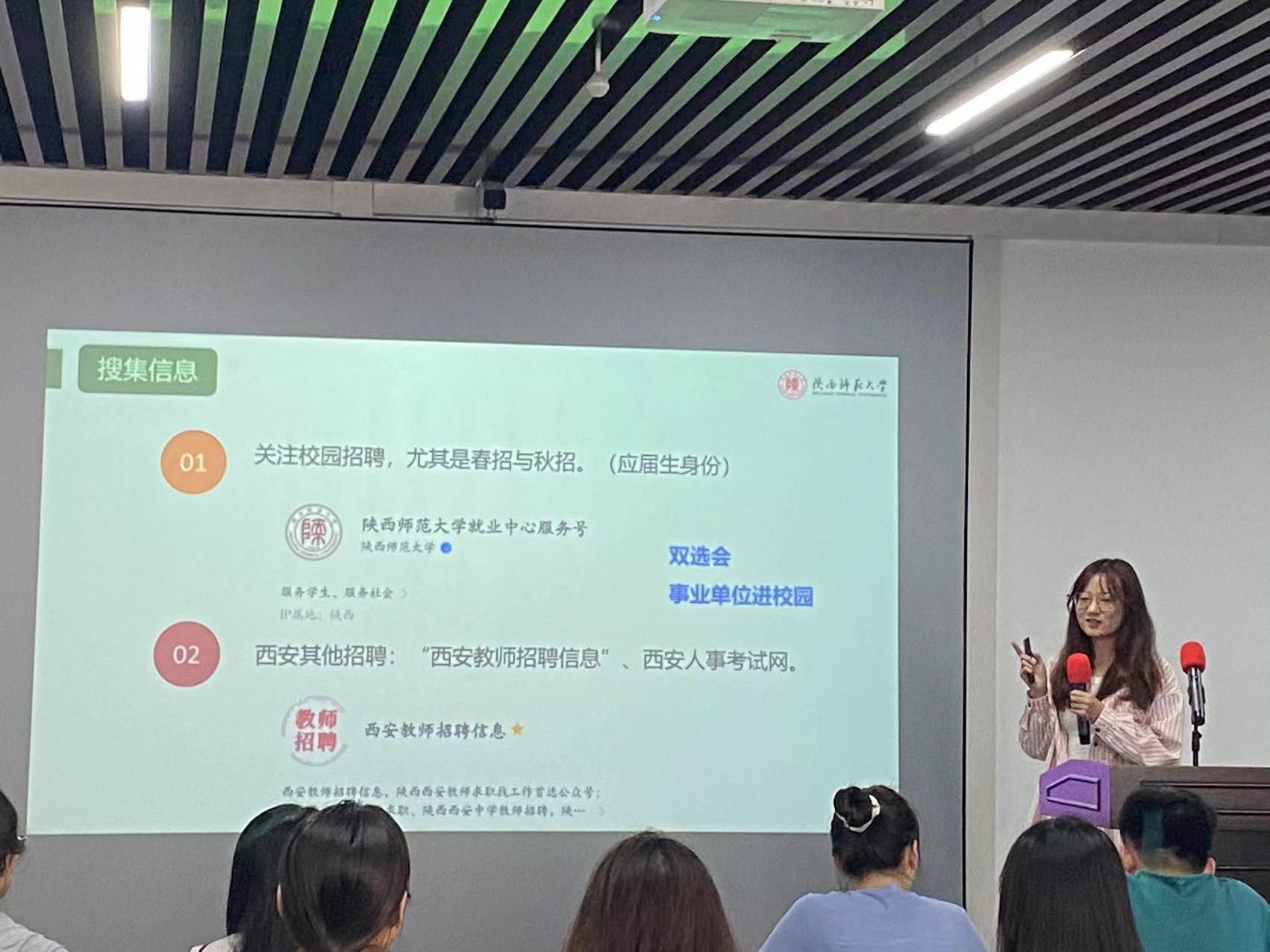 澳门网上赌场