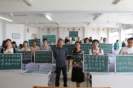 澳门网上赌场