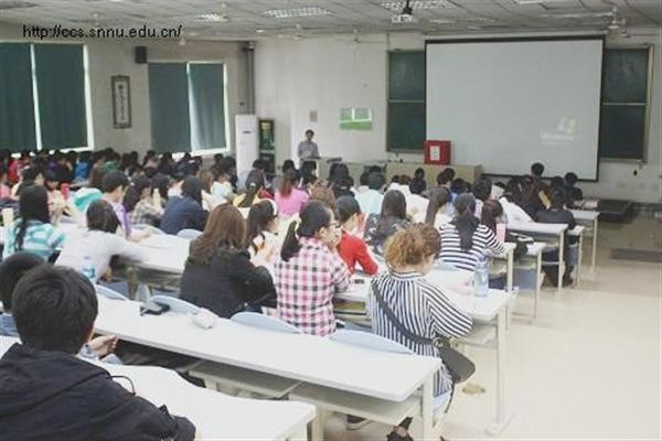澳门网上赌场