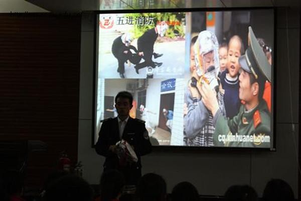 澳门网上赌场