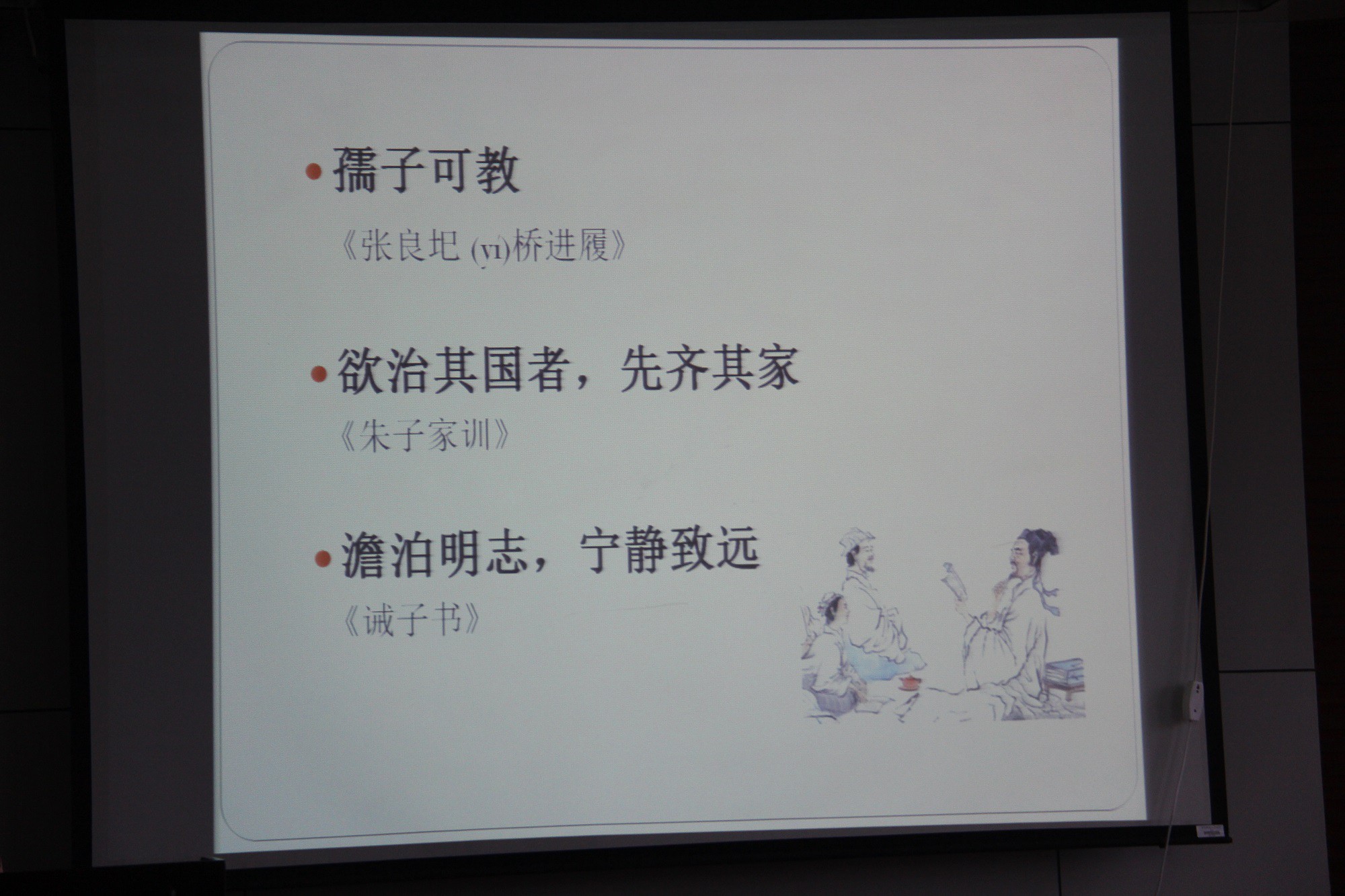 澳门网上赌场