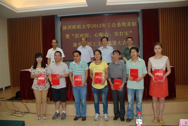 澳门网上赌场