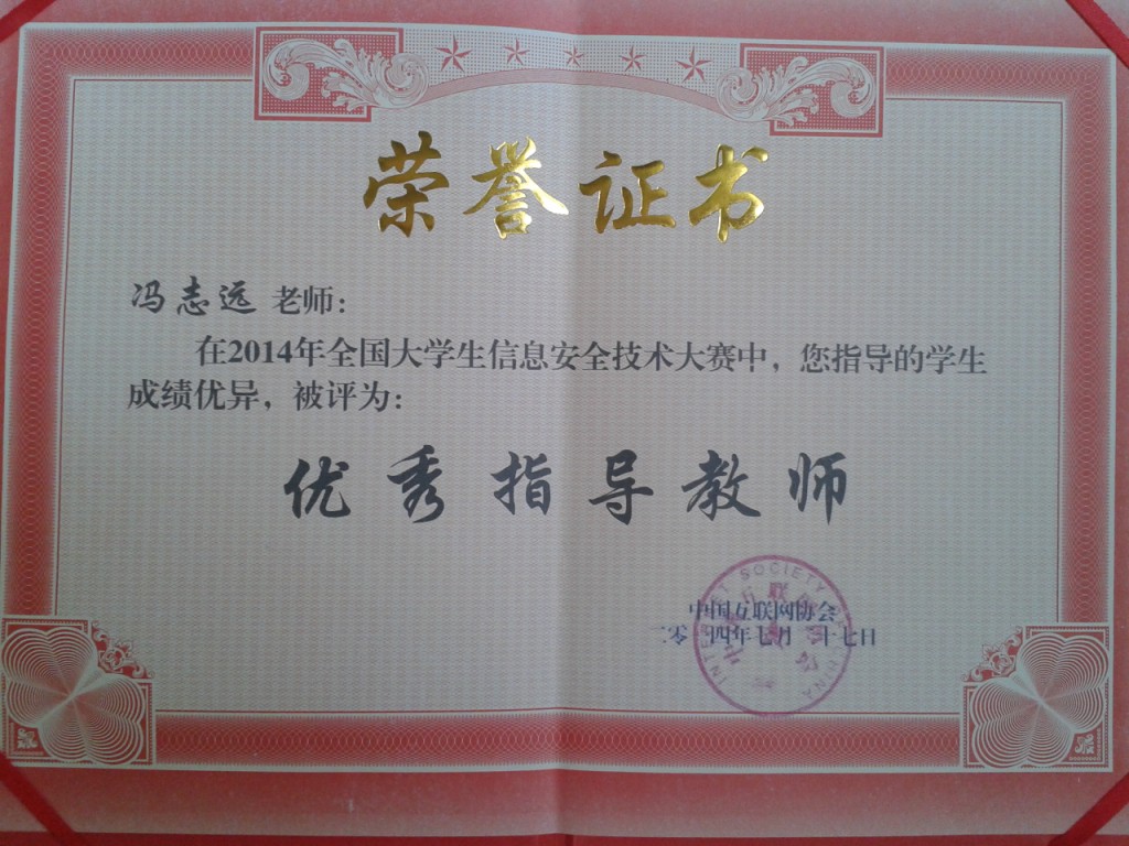 澳门网上赌场