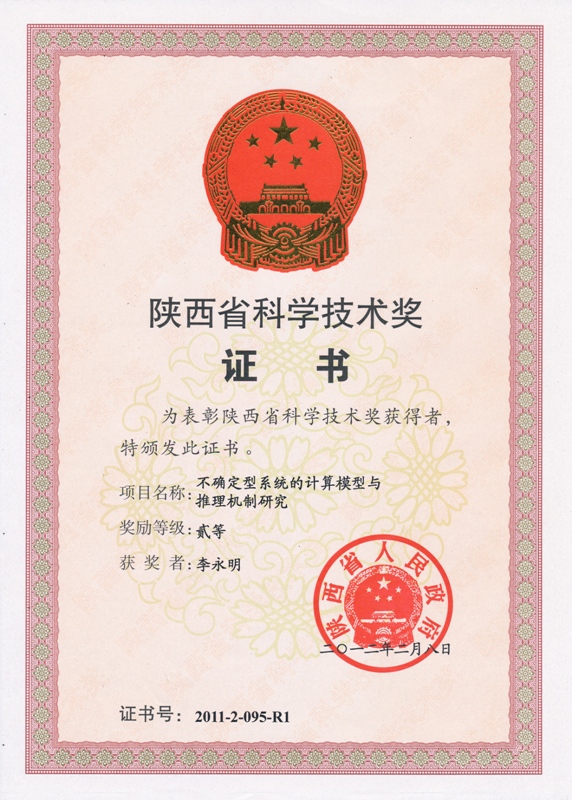 澳门网上赌场
