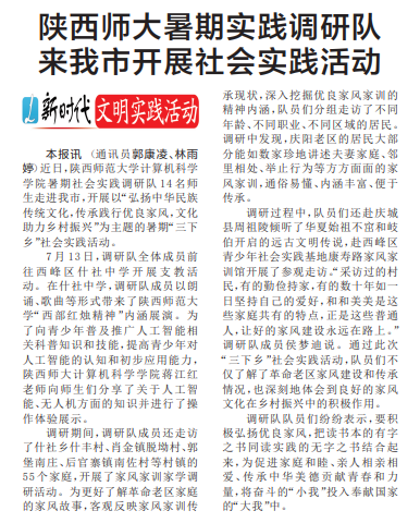 澳门网上赌场