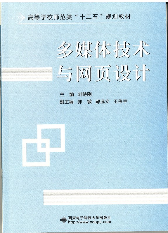 澳门网上赌场
