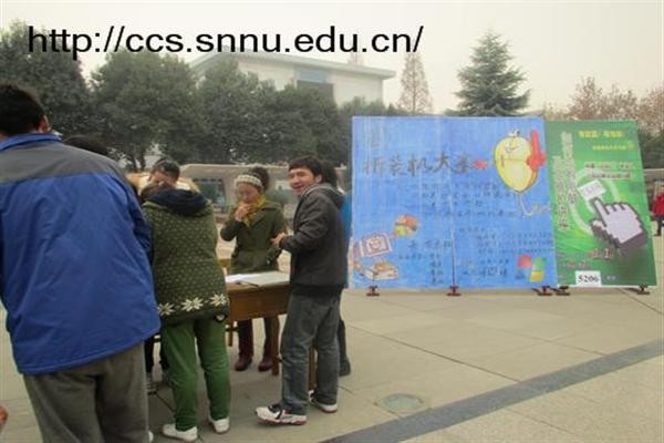 澳门网上赌场