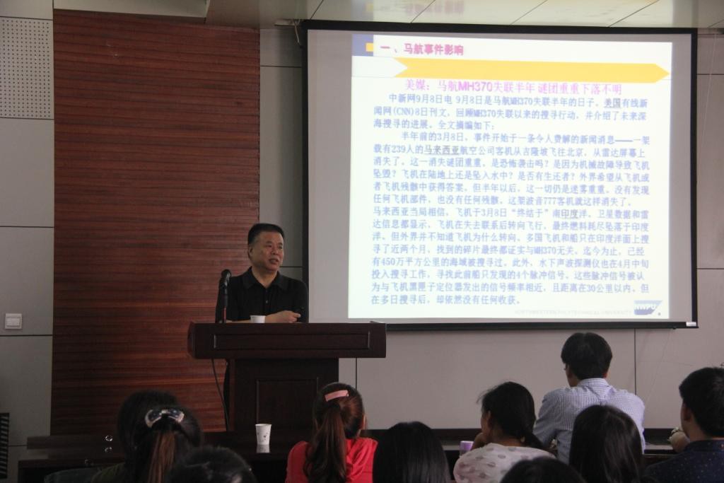 澳门网上赌场