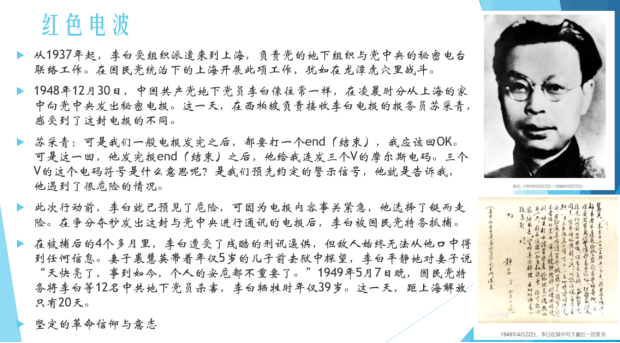 澳门网上赌场