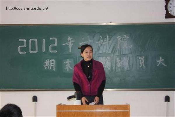 澳门网上赌场