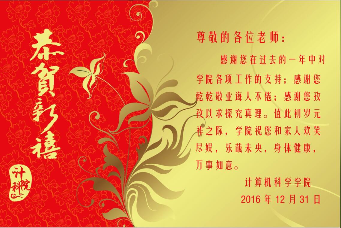 澳门网上赌场