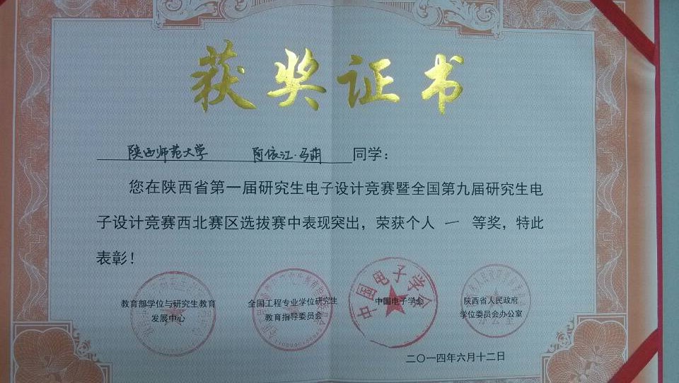 澳门网上赌场