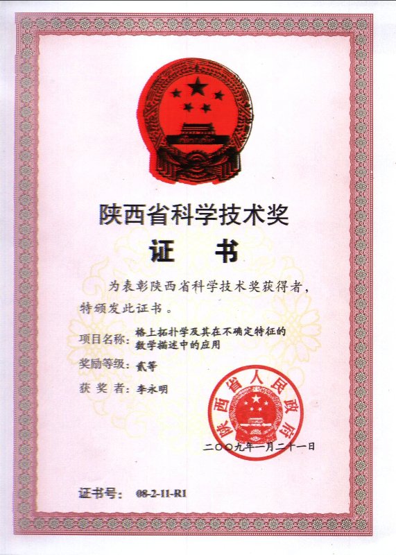 澳门网上赌场