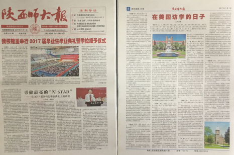 澳门网上赌场