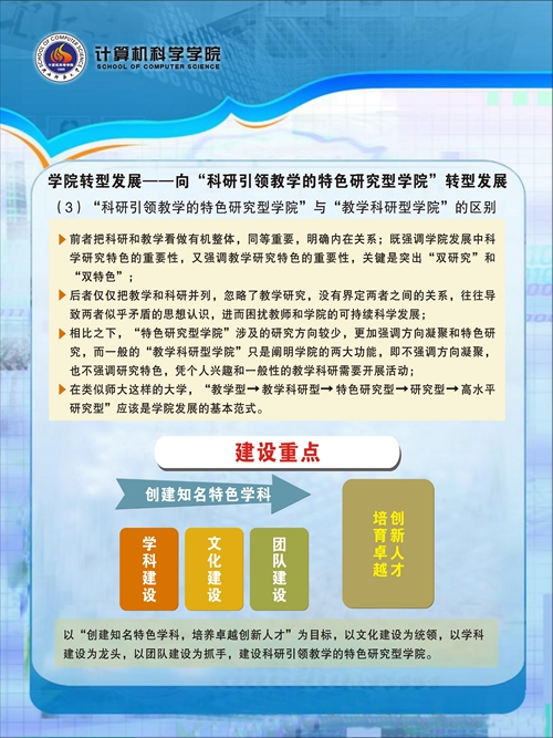 澳门网上赌场