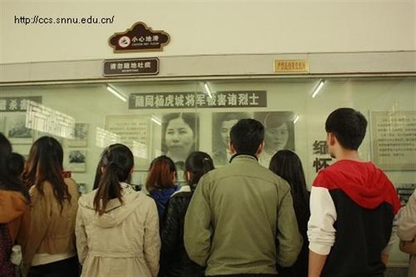 澳门网上赌场