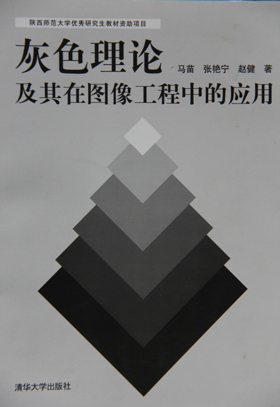 澳门网上赌场