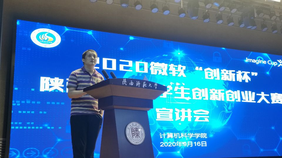澳门网上赌场
