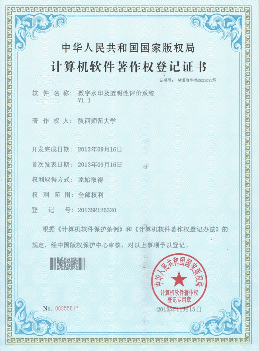 澳门网上赌场