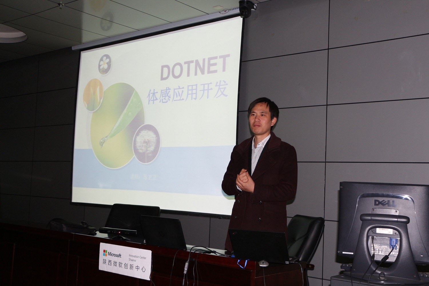 澳门网上赌场