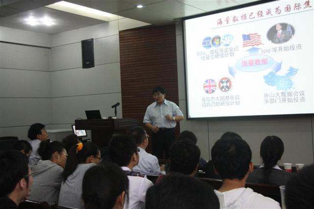 澳门网上赌场