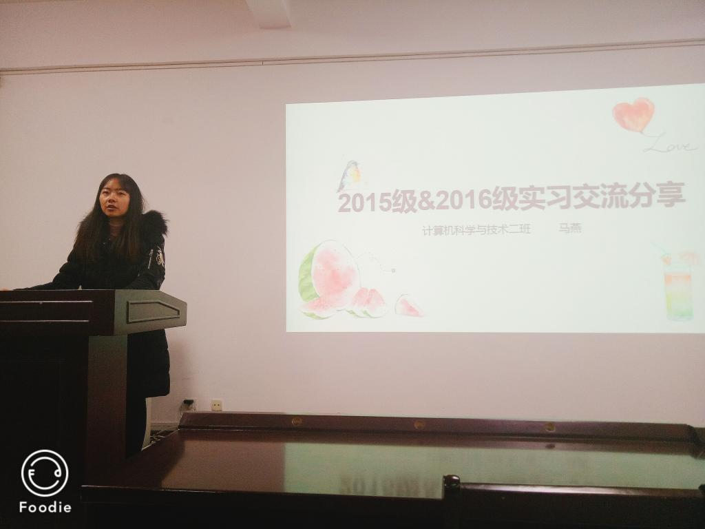 澳门网上赌场