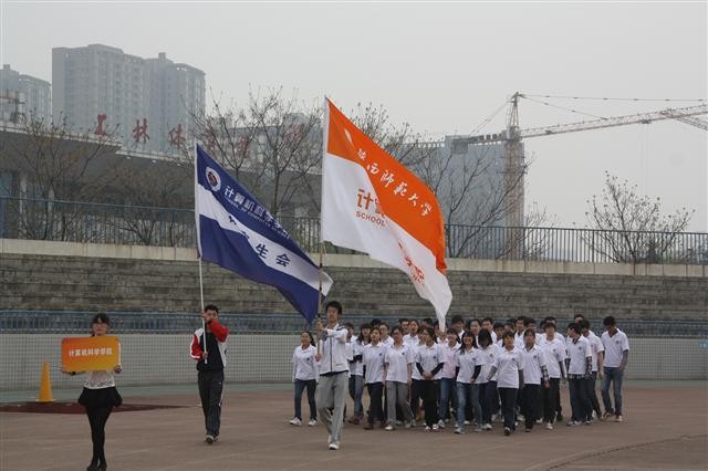 澳门网上赌场