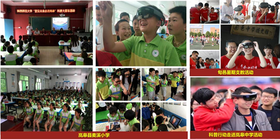 澳门网上赌场