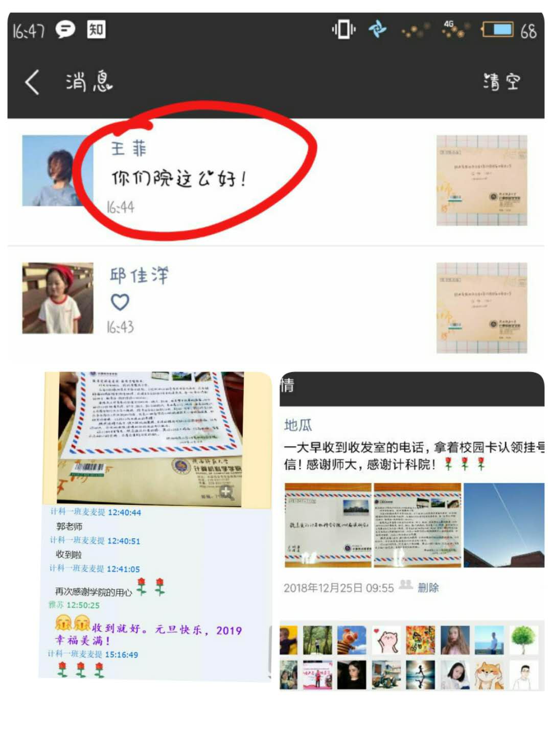 澳门网上赌场
