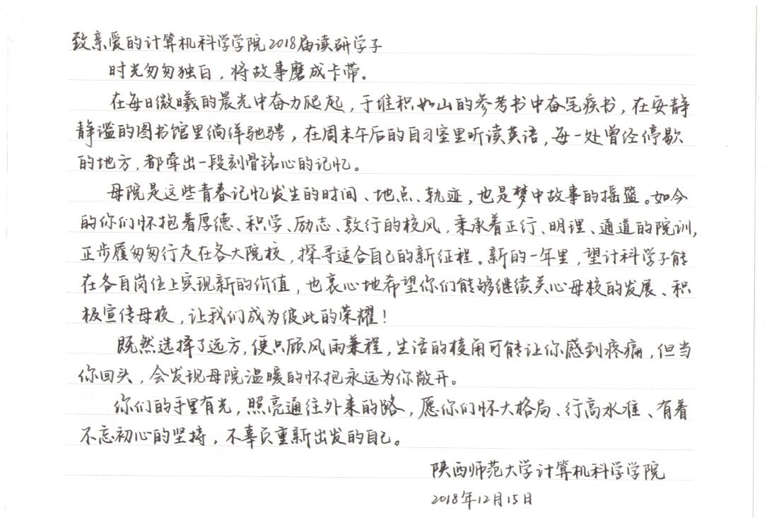 澳门网上赌场