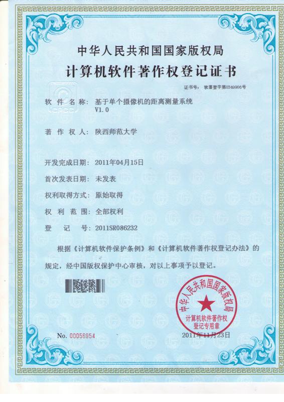 澳门网上赌场