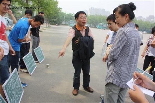澳门网上赌场