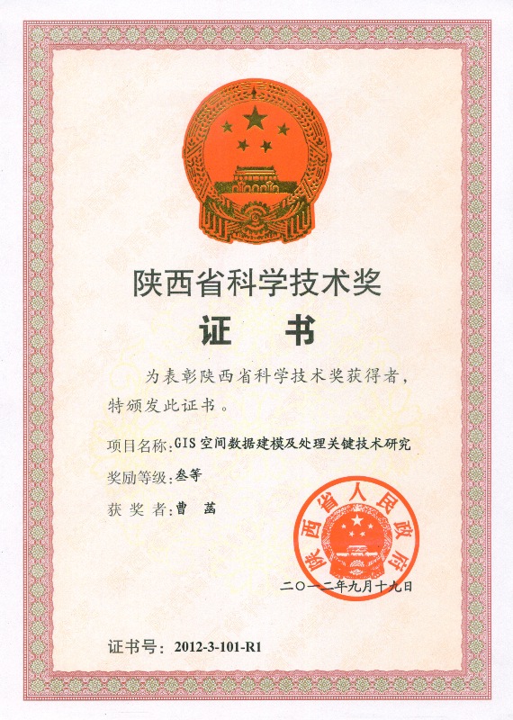 澳门网上赌场