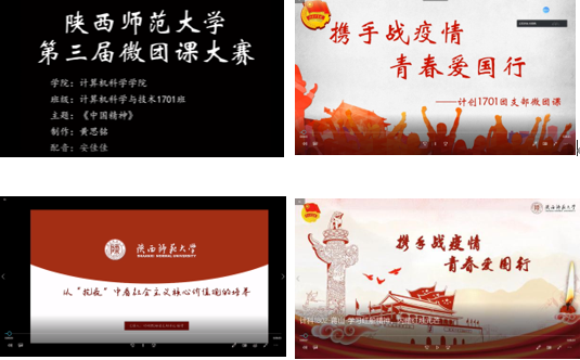 澳门网上赌场
