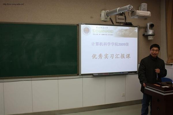 澳门网上赌场