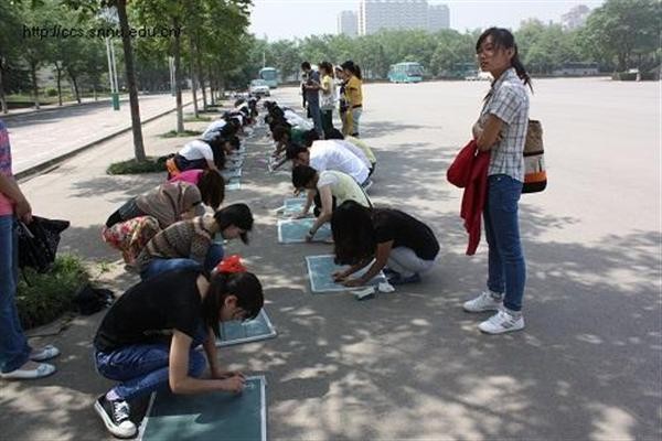 澳门网上赌场