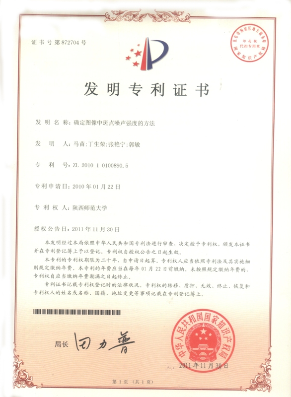 澳门网上赌场