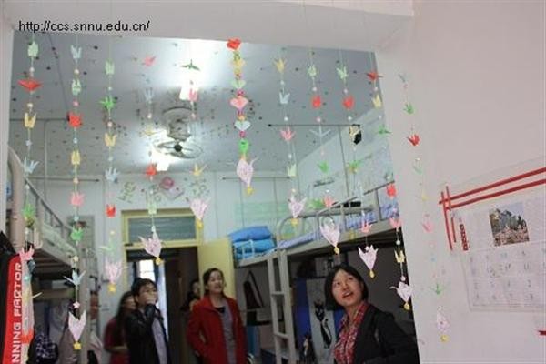 澳门网上赌场