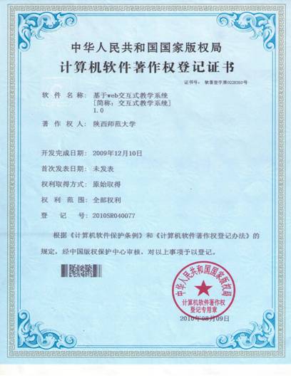 澳门网上赌场