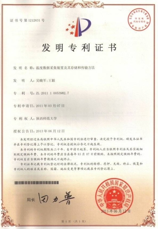 澳门网上赌场